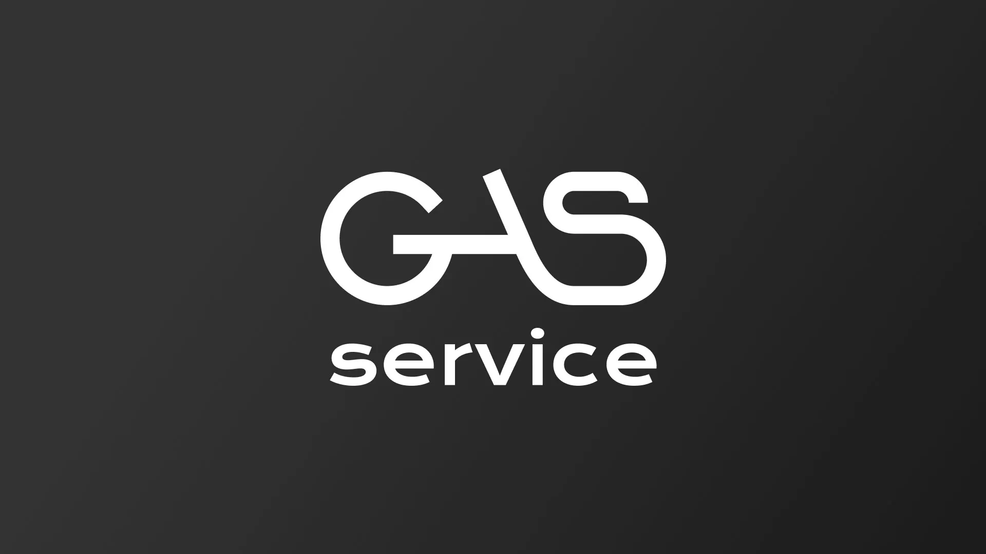 Разработка логотипа компании «Сервис газ» в Чебоксарах