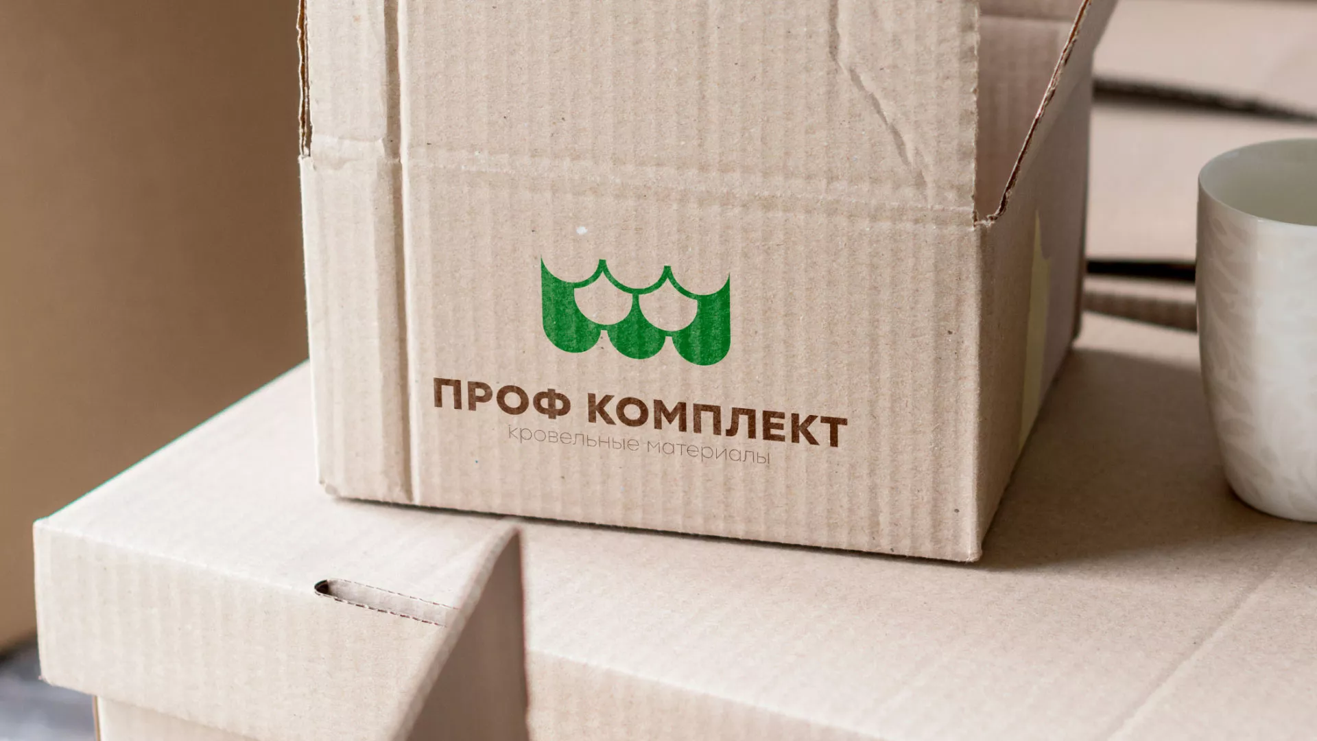 Создание логотипа компании «Проф Комплект» в Чебоксарах