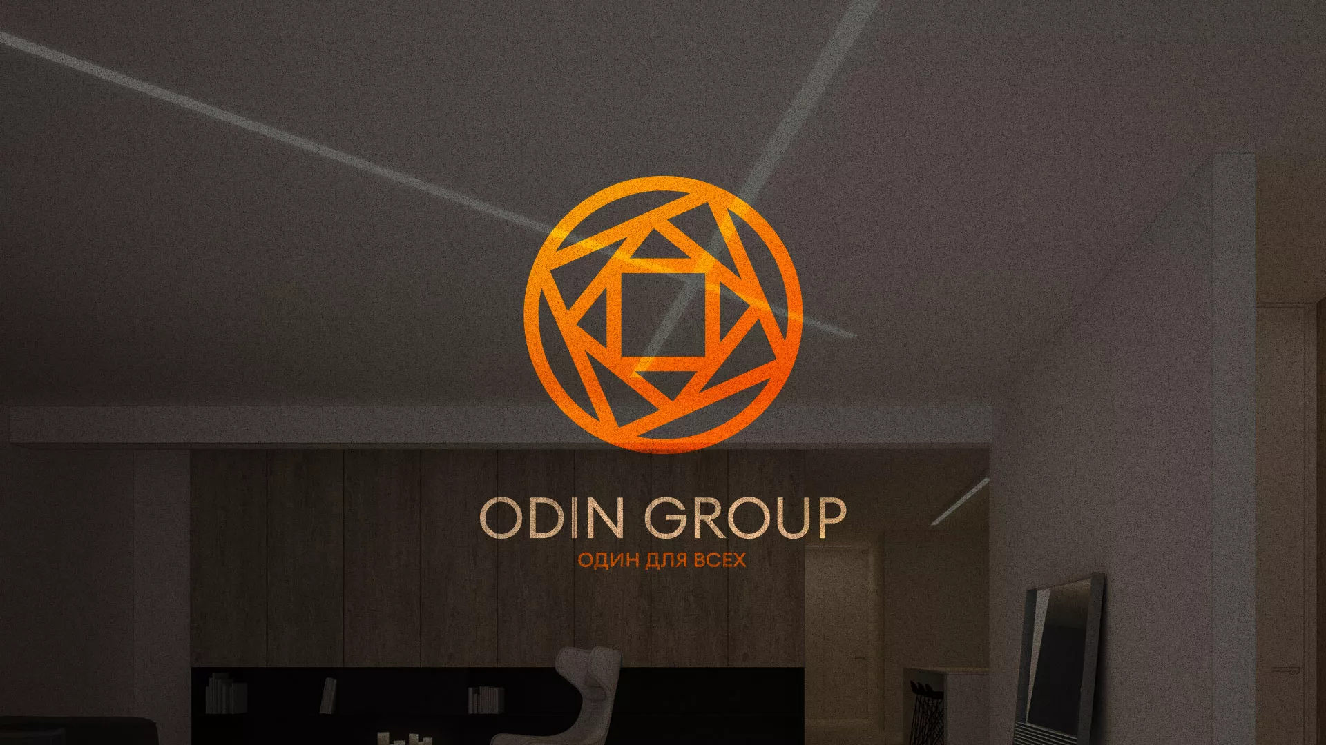 Разработка сайта в Чебоксарах для компании «ODIN GROUP» по установке натяжных потолков