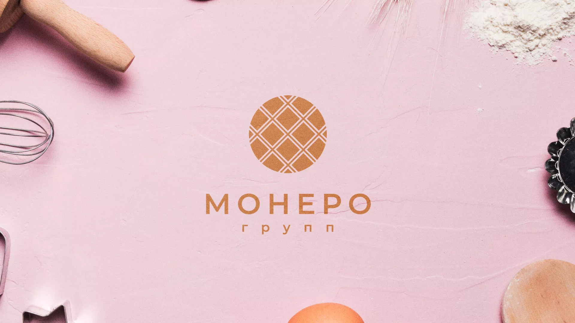 Разработка логотипа компании «Монеро групп» в Чебоксарах
