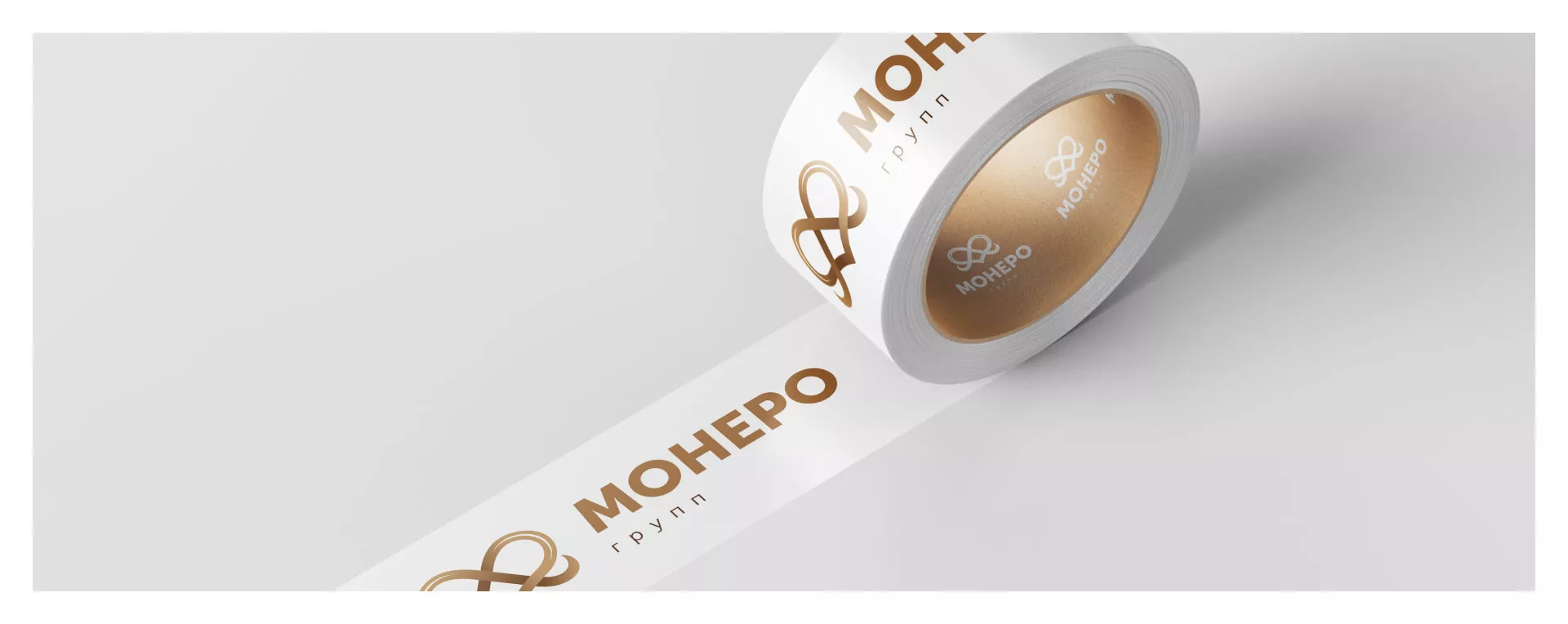Создание логотипа компании «Монеро групп» в Чебоксарах