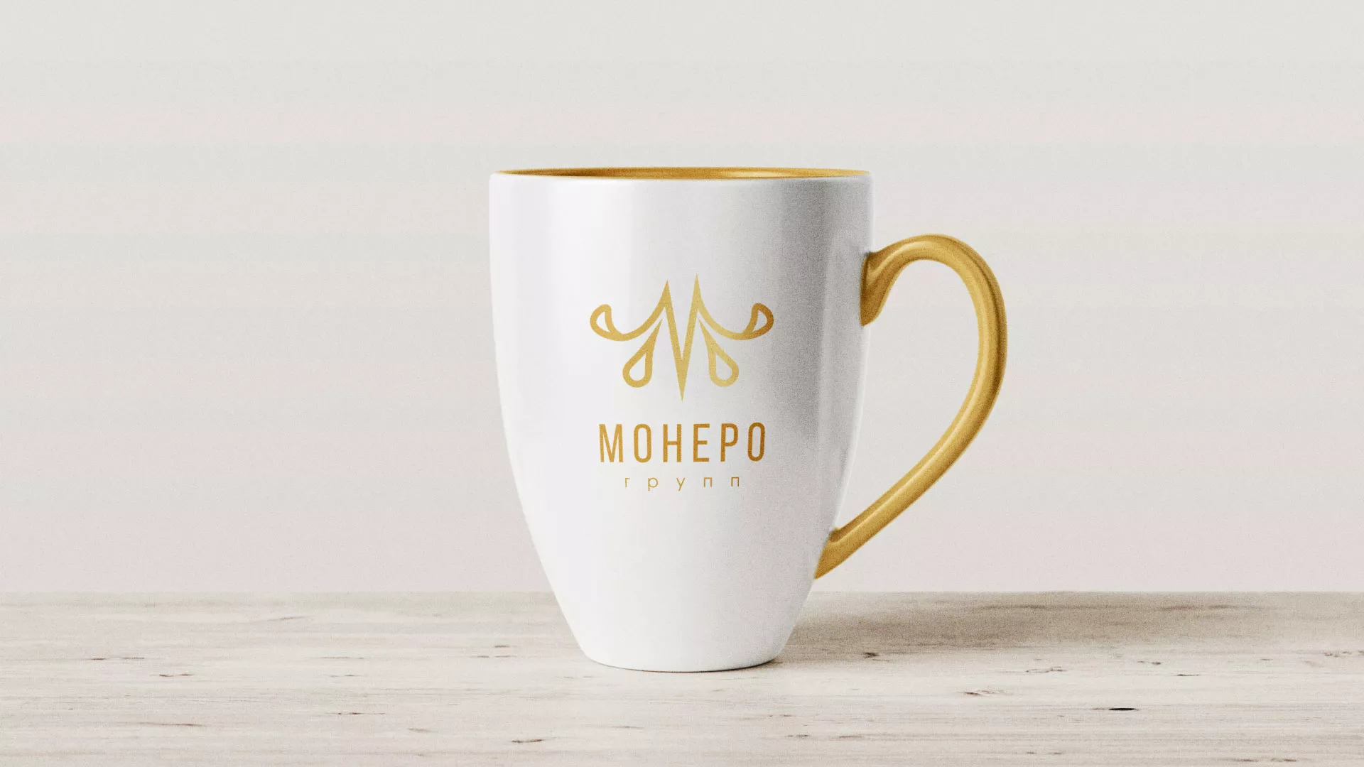 Разработка логотипа для кондитерской в Чебоксарах