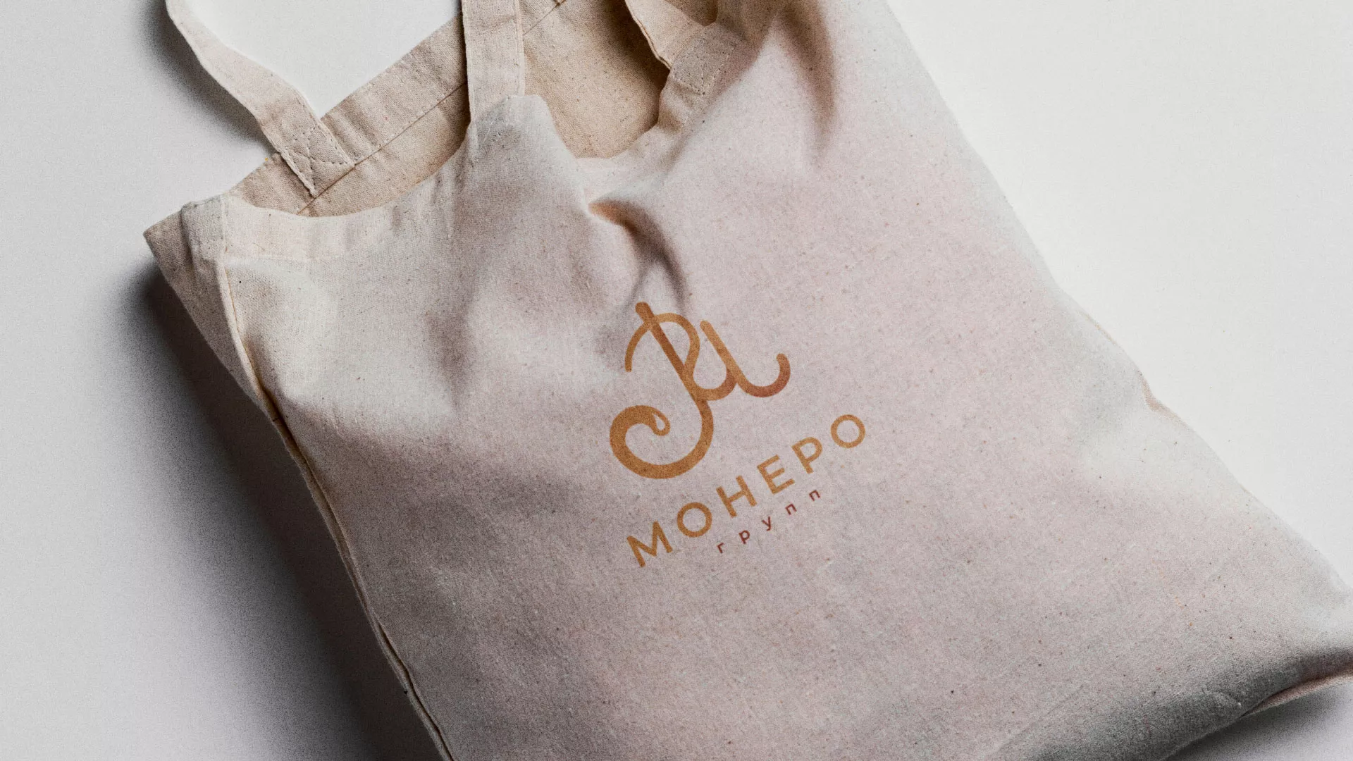 Создание логотипа кондитерской в Чебоксарах