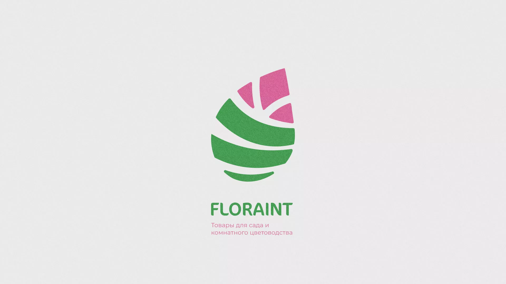 Разработка оформления профиля Instagram для магазина «Floraint» в Чебоксарах