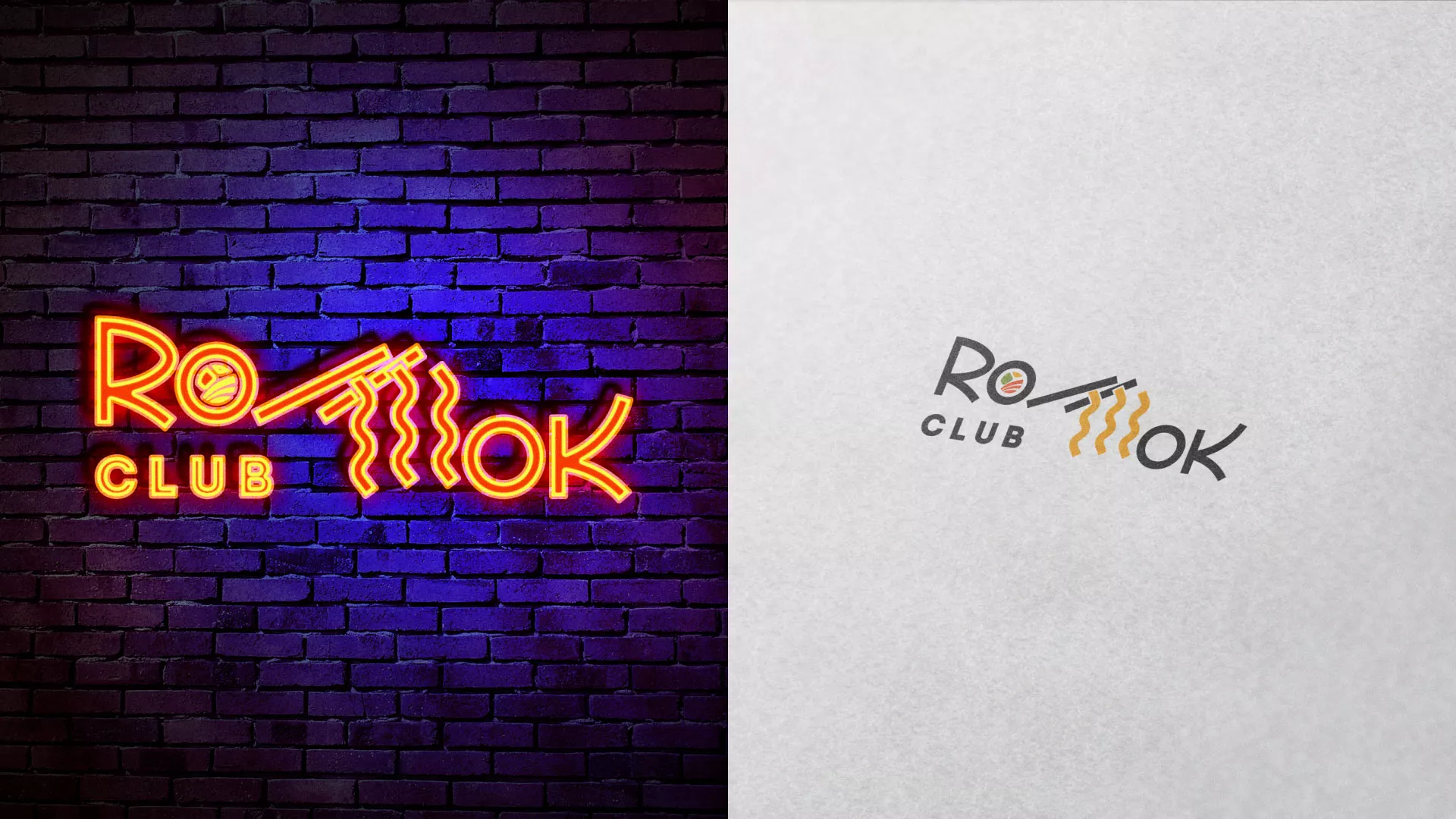 Создание логотипа суши-бара «Roll Wok Club» в Чебоксарах