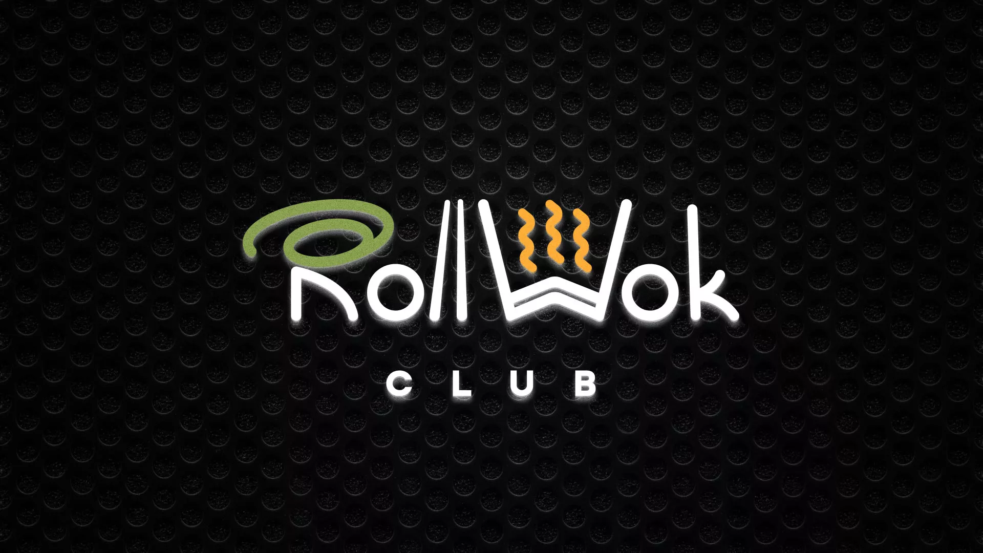 Брендирование торговых точек суши-бара «Roll Wok Club» в Чебоксарах