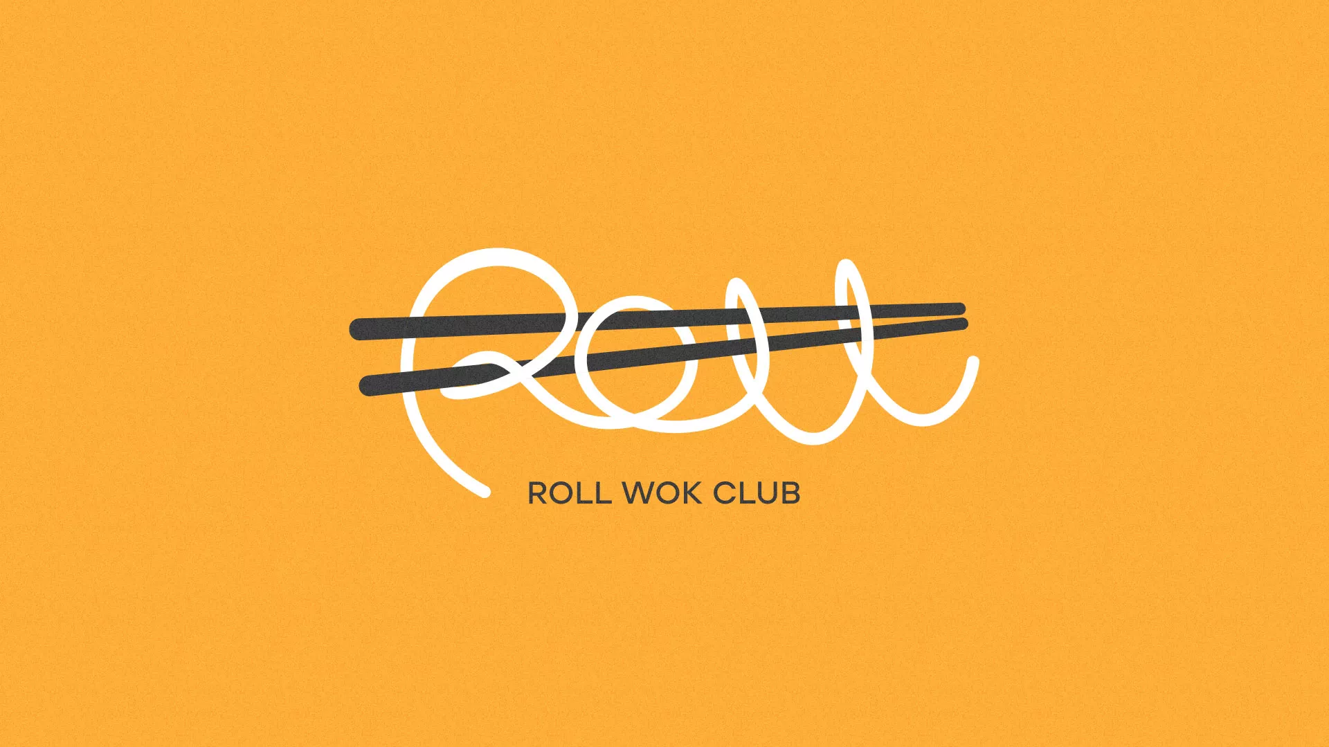 Создание дизайна упаковки в Чебоксарах для суши-бара «Roll Wok Club» Создание дизайна упаковки в Чебоксарах для суши-бара «Roll Wok Club»