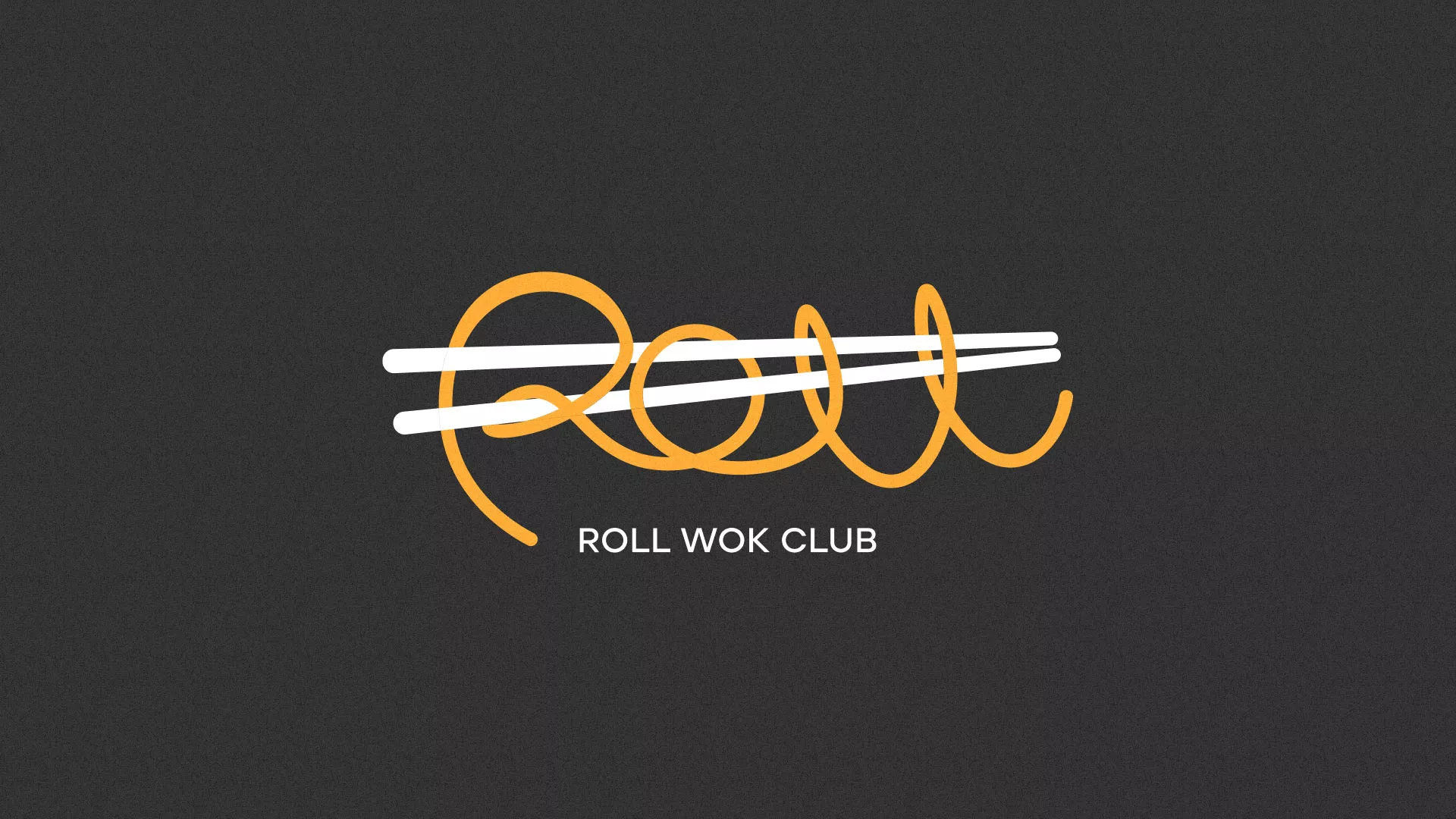 Создание дизайна листовок суши-бара «Roll Wok Club» в Чебоксарах